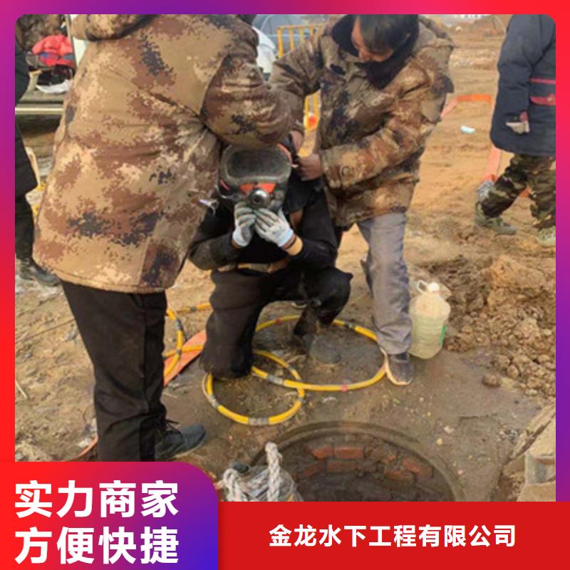 水下钢管桩切割价格、水下钢管桩切割厂家