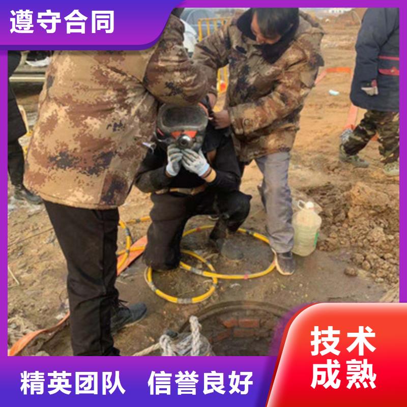 銷售沉管自來水管道水下安裝的廠家