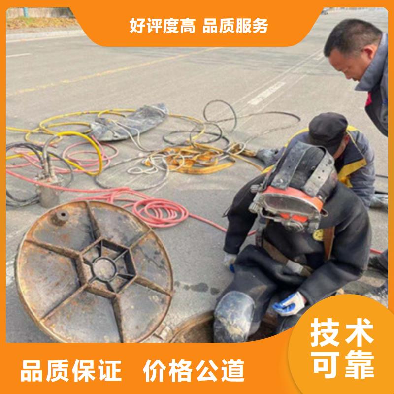 水下管道安装市场批发价