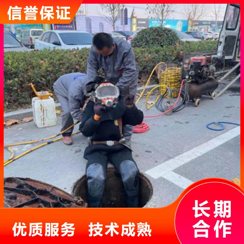 生产水下工程施工的生产厂家