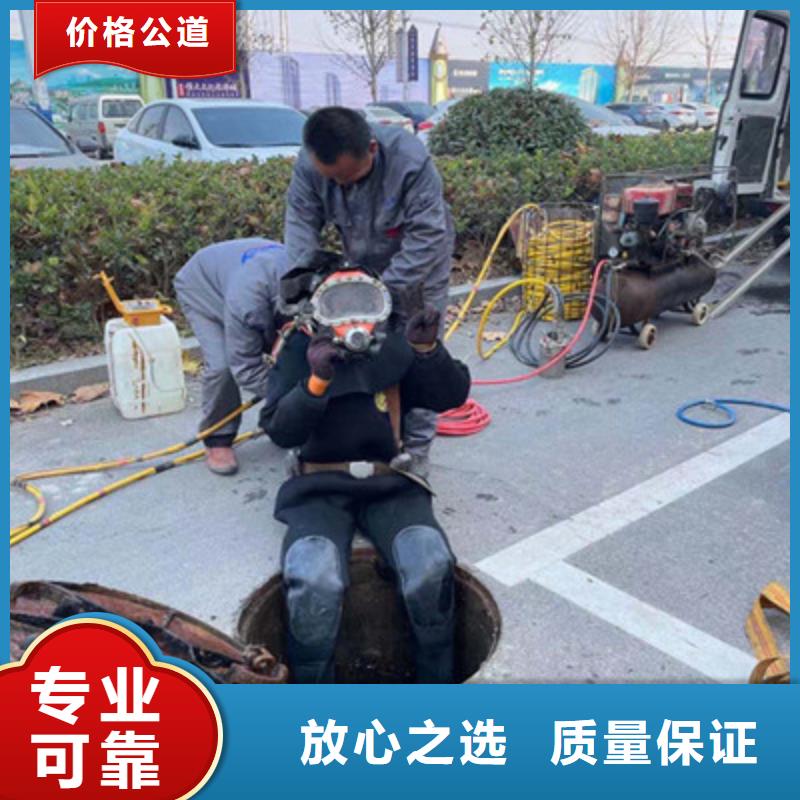 水下管道打洞疏通銷往全國(guó)