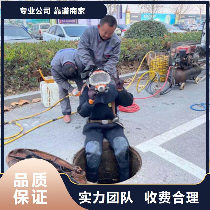 水下探摸实体大厂