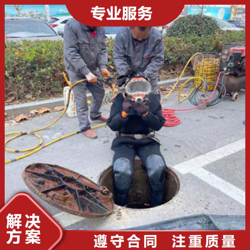 水下钢筋笼切割优质生产厂家