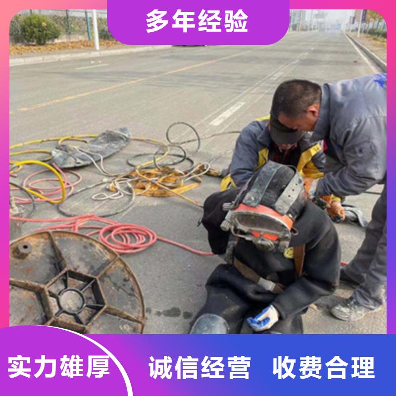 水下管道安装市场批发价