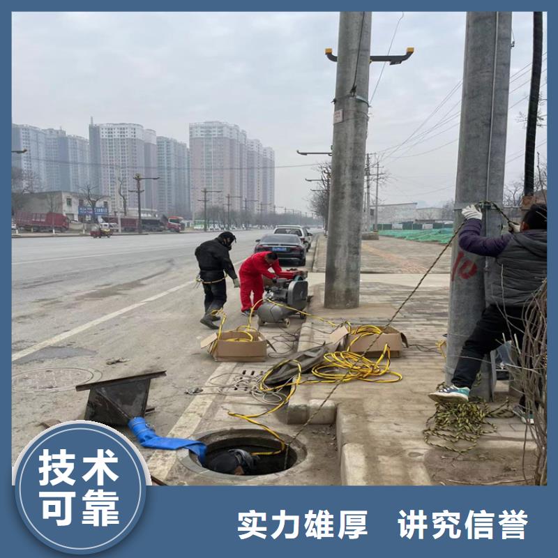 水下拆除管道磚墻施工-潛水施工隊(duì)