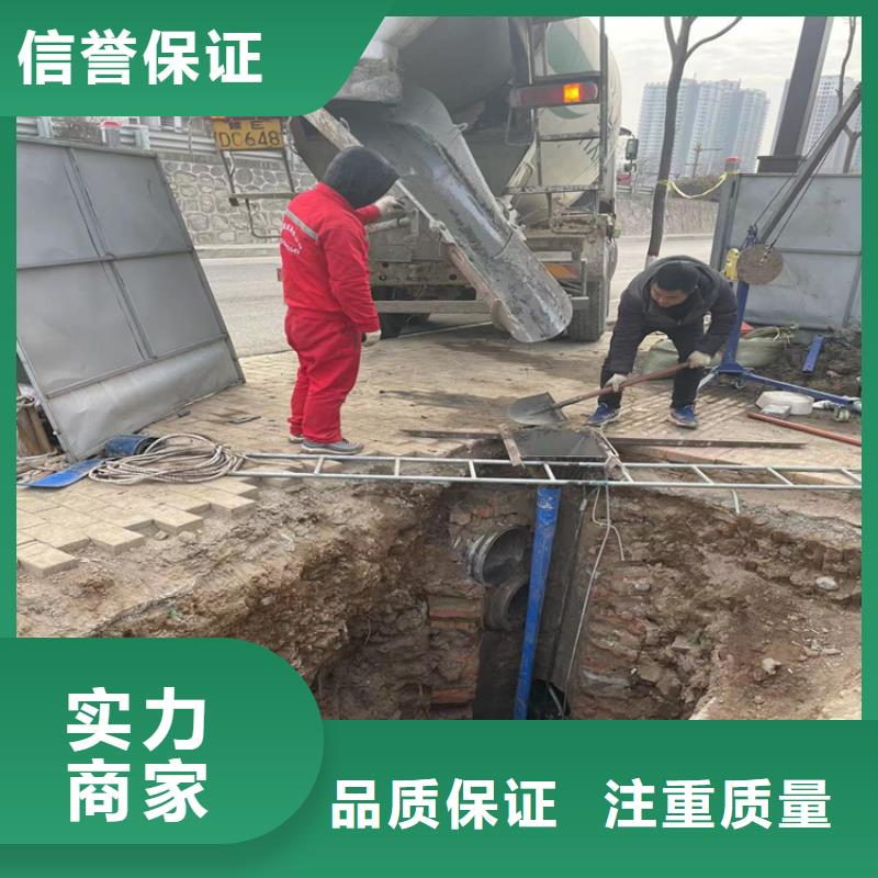 水下作業公司-潛水施工隊