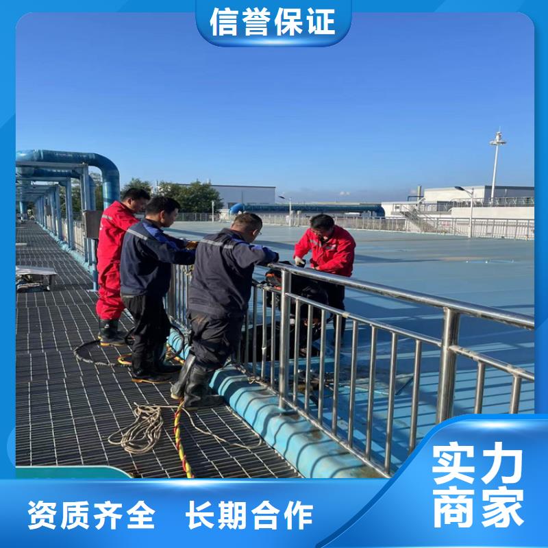 水下管道安裝公司-潛水施工隊