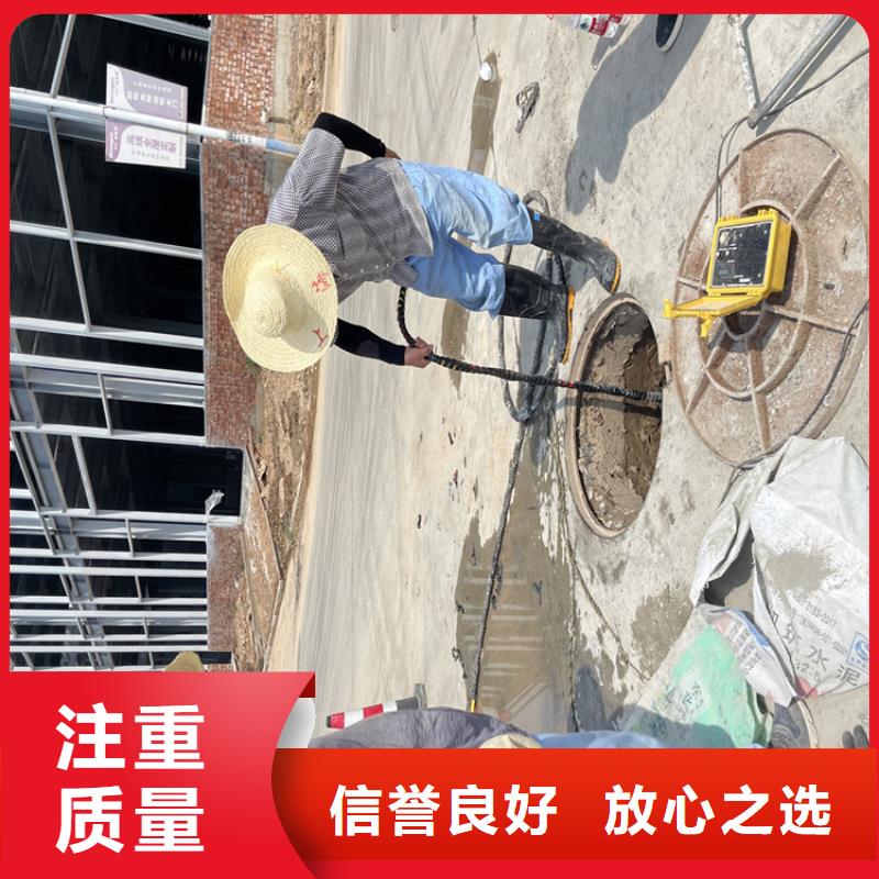 水下拆除管道砖墙施工本地就有队伍