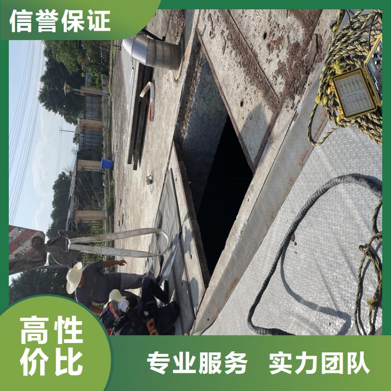 水下拆除管道砖墙施工详情来电