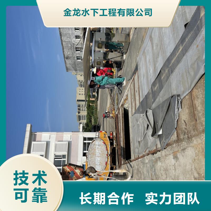 百色市水下打撈隊(duì)公司-承接水下施工