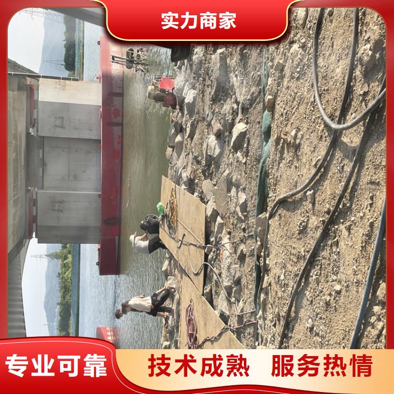 水下安装过河管道公司欢迎咨询
「苏龙潜水队」