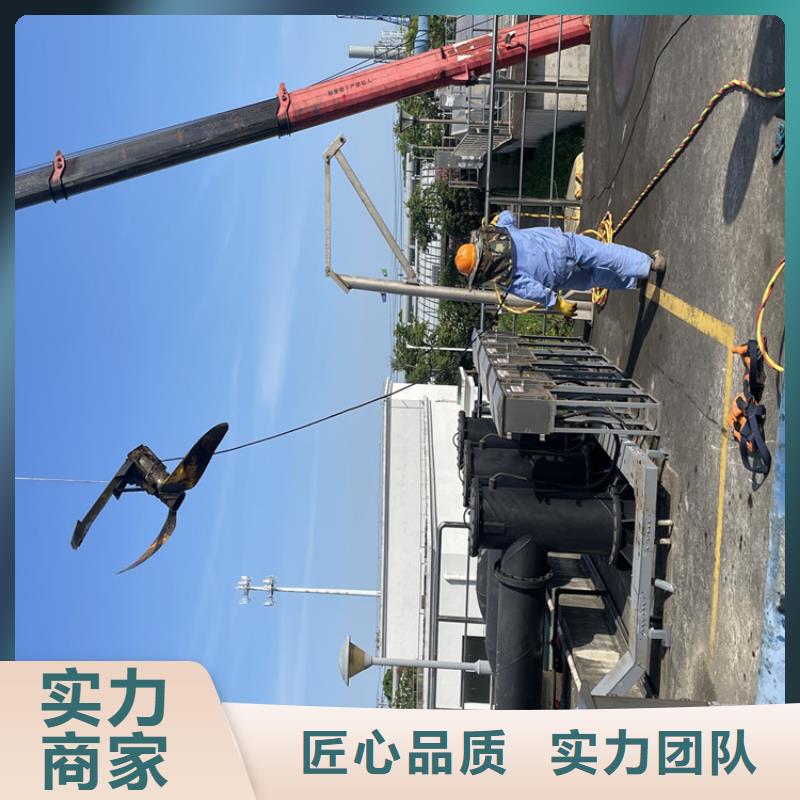 電廠閘門水下維修檢查公司(誠信合作)