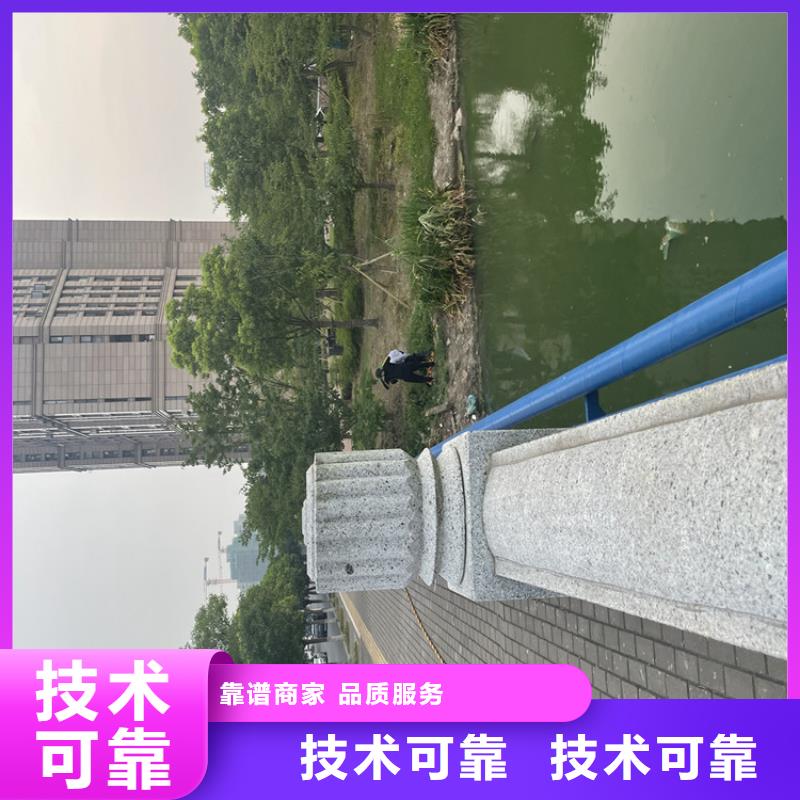 水下救援队附近有服务