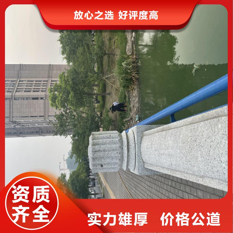 污水管道水下封堵公司