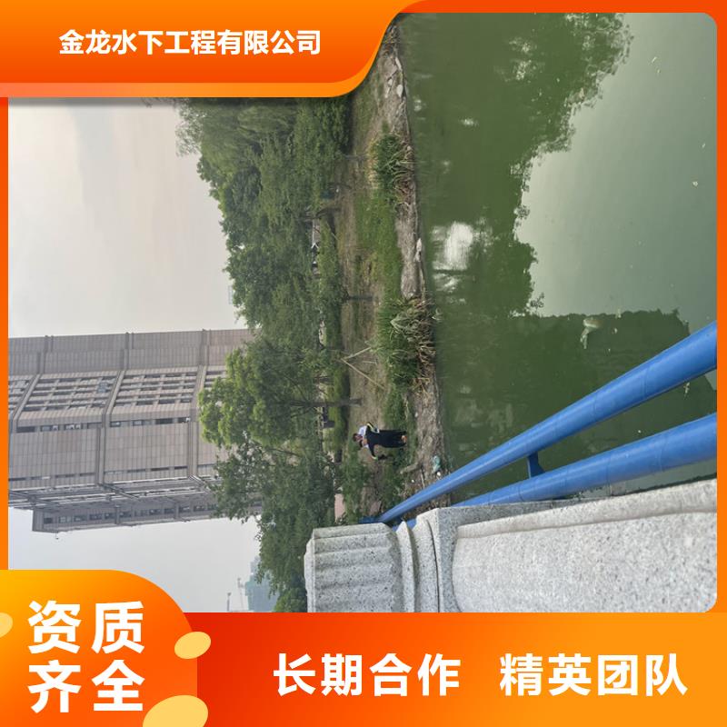 水下安装过河管道公司(诚信合作)