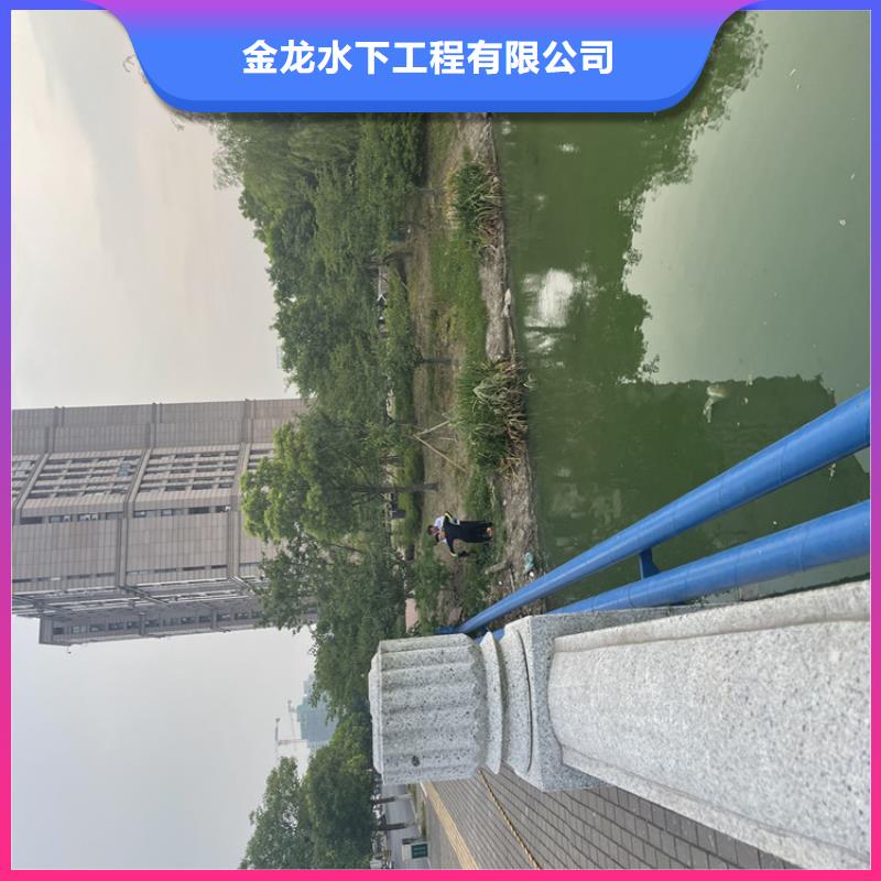 污水管道破损修复公司(诚信合作)