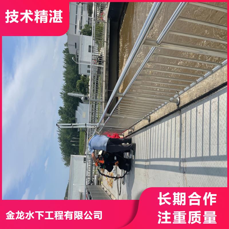 护坡破损模袋修复公司附近施工队