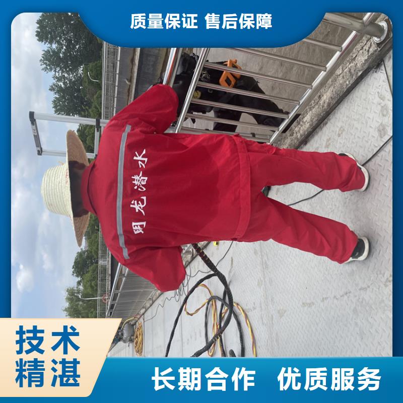 专业水下施工队附近有服务