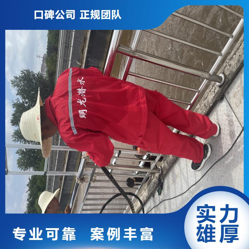 潜水员服务公司详情来电