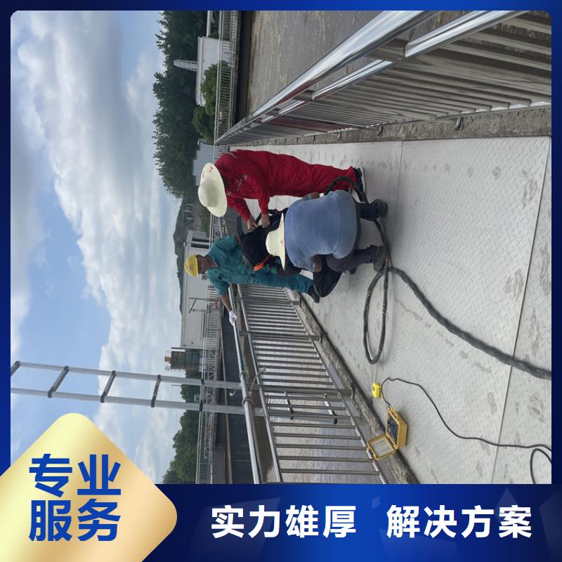 水下拆除管道磚墻施工詳情來電