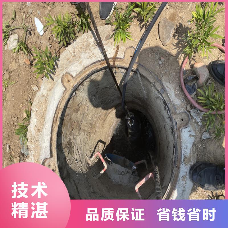 污水管道水下封堵公司詳情來電