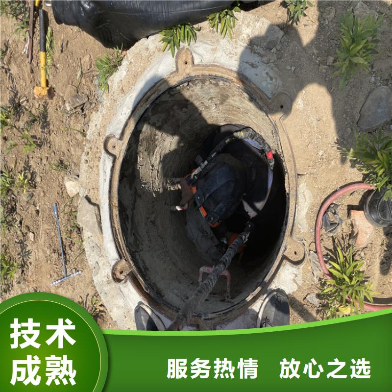 管道堵水墙带水拆除施工(诚信合作)