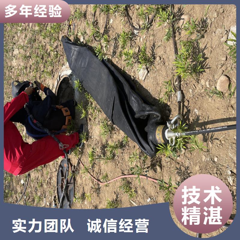 水鬼服务公司专业潜水队