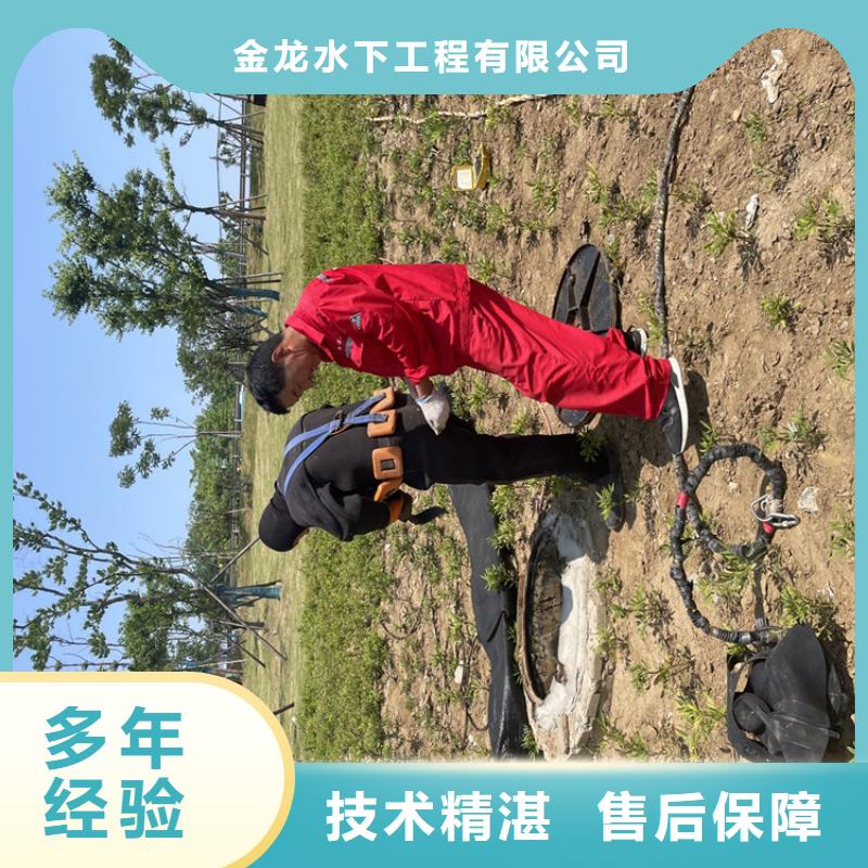 水下管道封堵公司详情来电