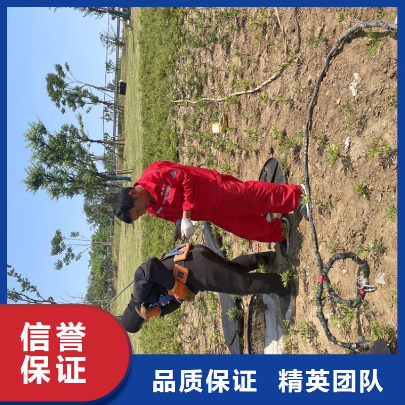 管道水下封堵公司欢迎咨询
「苏龙潜水队」