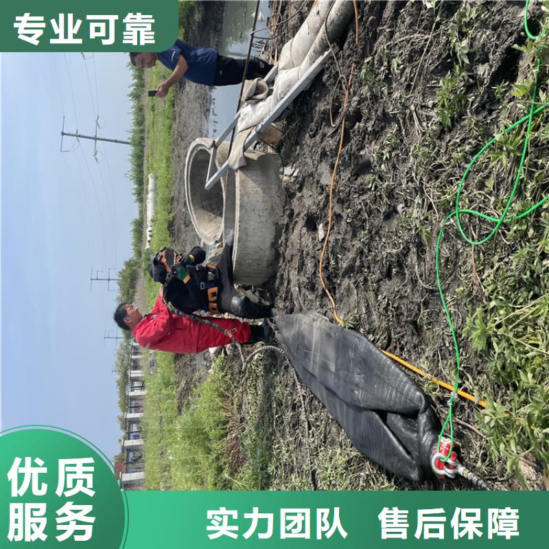 滁州市電廠閘門水下維修檢查公司歡迎訪問(wèn)2025潛水作業(yè)