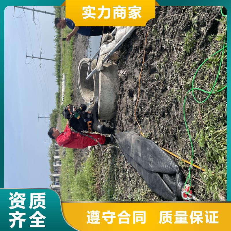连云港市沉管自来水管道水下安装公司-水下探摸公司