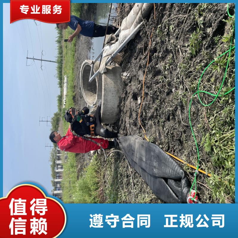 水下安装公司详情咨询