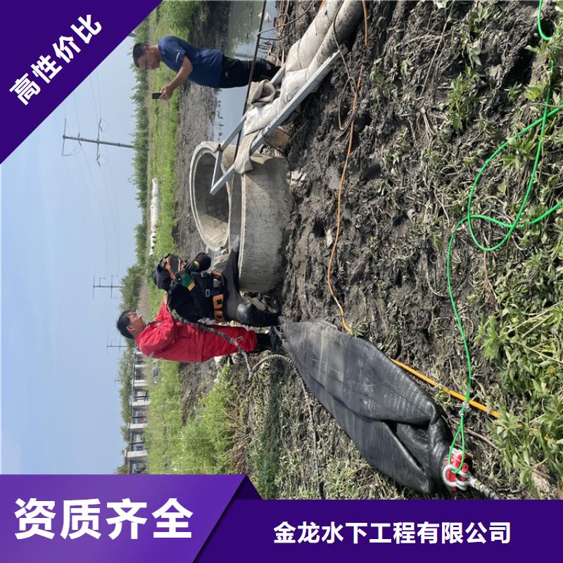 水下管道安裝公司詳情來電