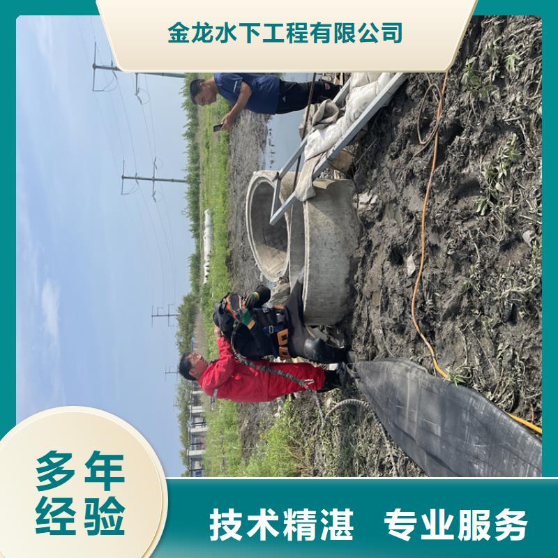 忻州市水下钢管桩切割公司-本地施工队