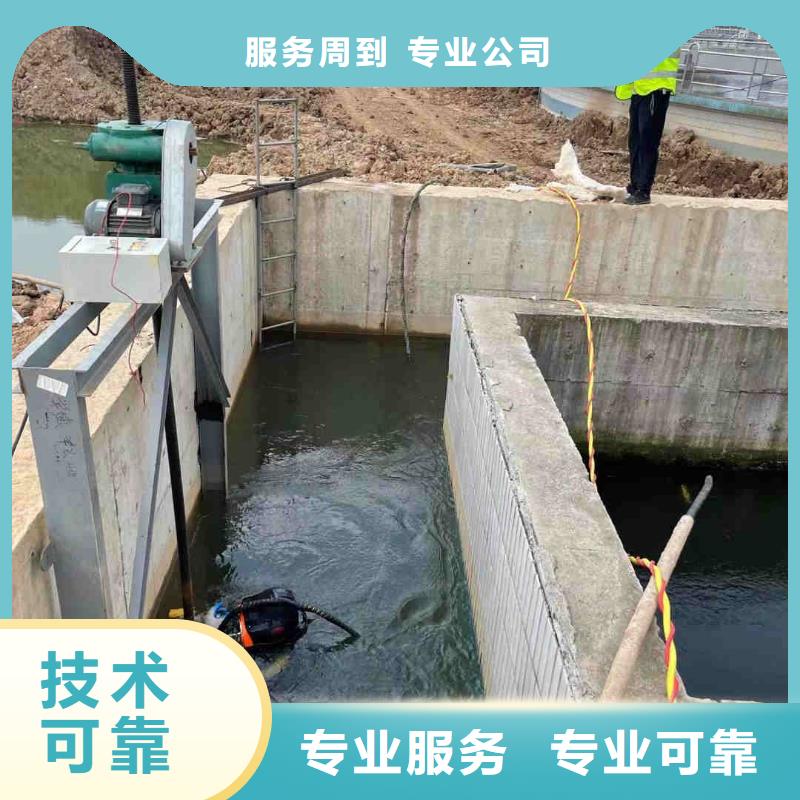 水下管道打洞疏通公司詳情來電