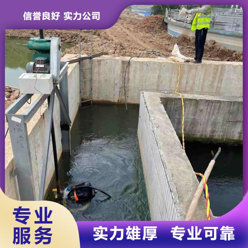 水下管道安裝公司詳情來電