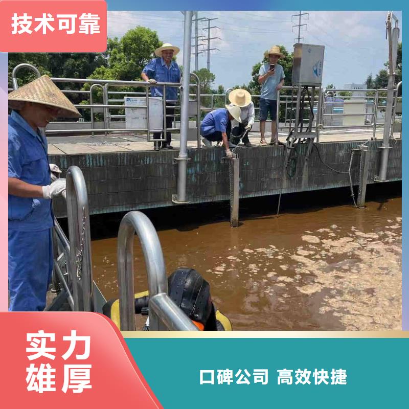 水下安装过河管道公司本地就有队伍