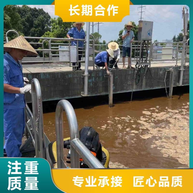 沉管自來水管道水下安裝公司詳情來電