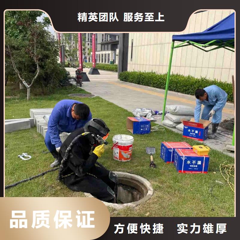 水下拆除管道砖墙施工附近有服务