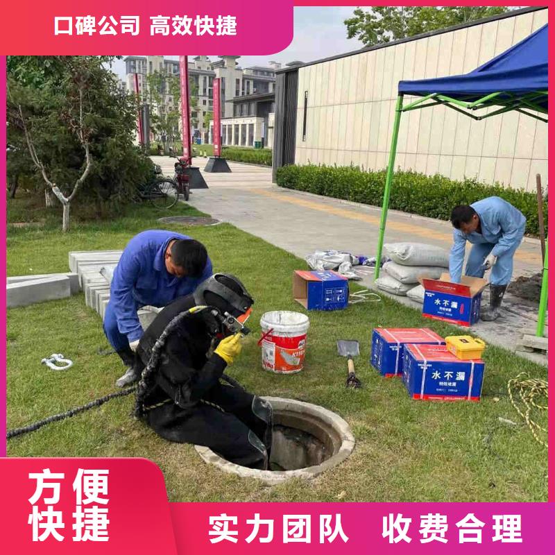 水下钢筋笼切割公司详情来电