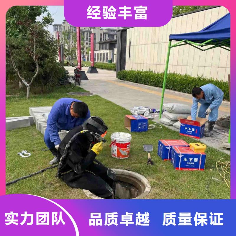 淮北市水下檢測公司為您解決各種施工難題