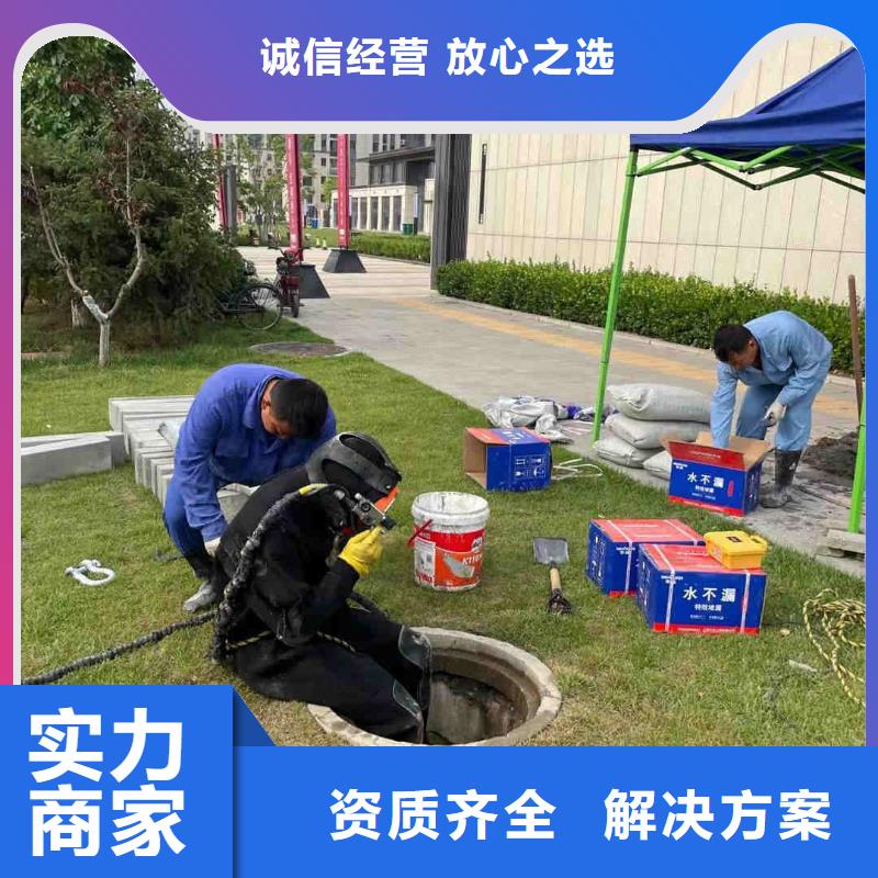 水下安装过河管道公司详情来电