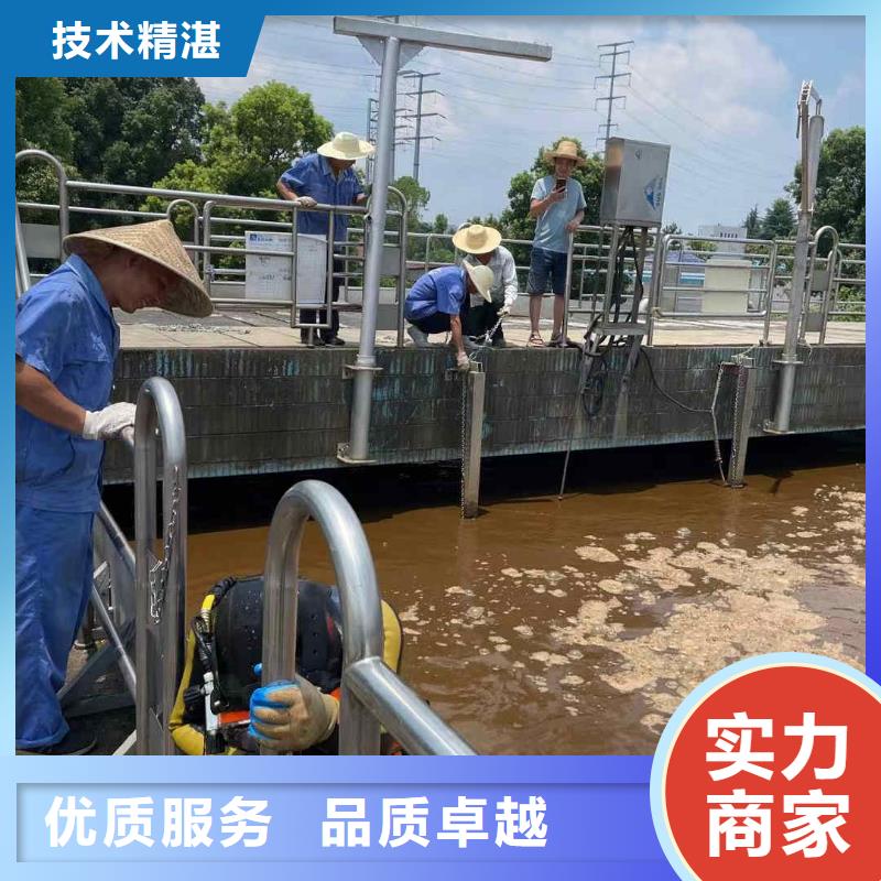 污水管道水下封堵公司