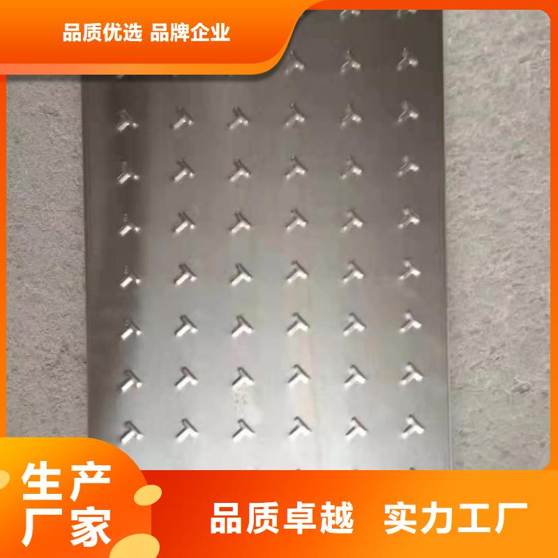隆阳|龙陵|玉溪|迪庆|红河|西双版纳|曲靖誉源盖板 【不锈钢截污框供应商】规格齐全