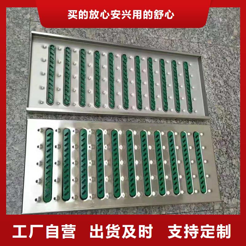隆阳|龙陵|玉溪|迪庆|红河|西双版纳|曲靖誉源盖板 【不锈钢截污框供应商】规格齐全