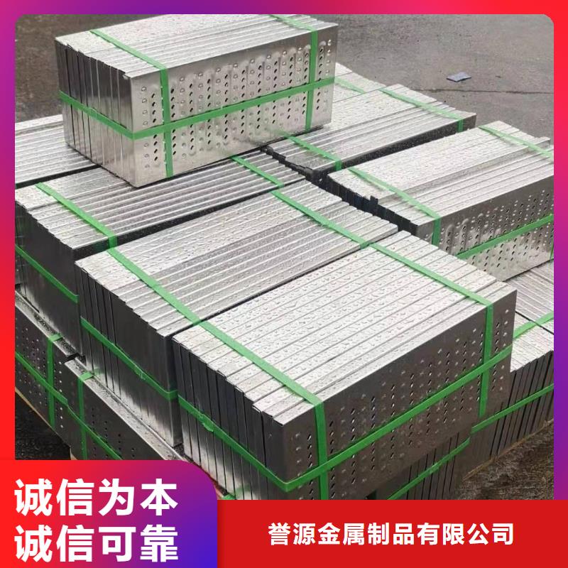 隆阳|龙陵|玉溪|迪庆|红河|西双版纳|曲靖誉源盖板 【不锈钢截污框供应商】规格齐全