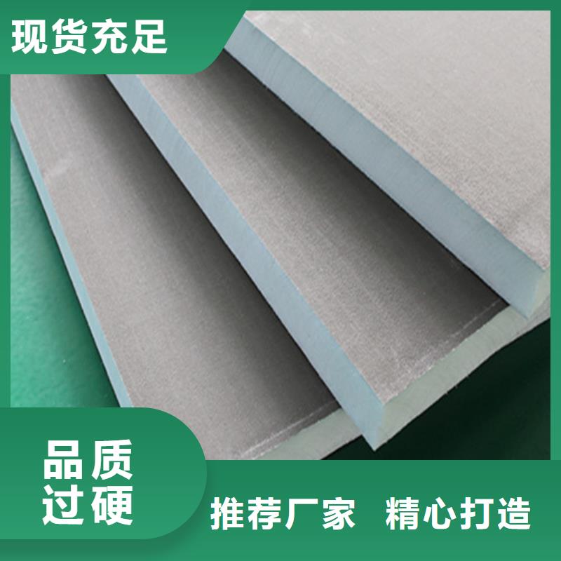 聚氨酯保温板_硅酸盐保温板质优价保