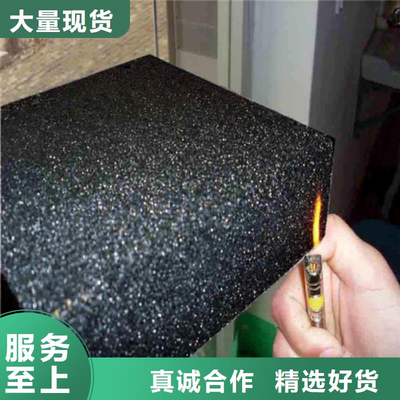【泡沫玻璃板】硅酸盐保温板品质优选