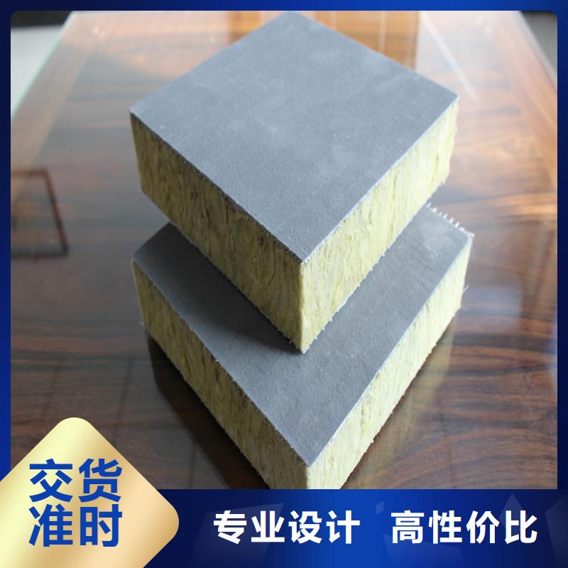 砂浆纸岩棉复合板屋面泡沫玻璃板行业优选