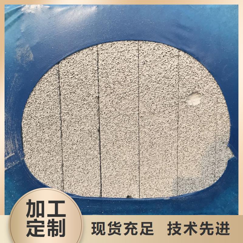 質(zhì)量靠譜的黑色水泥發(fā)泡板廠家